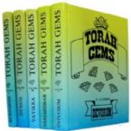 Torah Gems Sayings, Midrashim and Stories of the Torah (5 vol. set) 